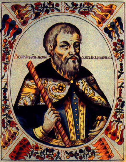 Mstislav_I_of_Kiev_(Tsarskiy_titulyarnik).jpg